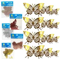 MARIPOSA DECORATIVA X12 (PQTX12)