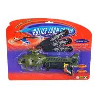 HELICOPTERO LANZADOR ENCARTONADO