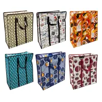 BOLSA DE FIBRA REFORZADA 45*50*20CM