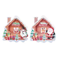 ADORNO CASA MUÑECOS NAVIDEÑO (PQTX5)